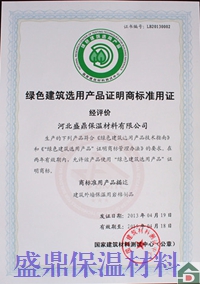 ʢ�����ز��ϿƼ��̘�