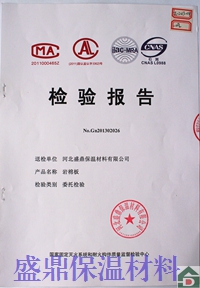 ʢ�����ز����ͻ�z�y