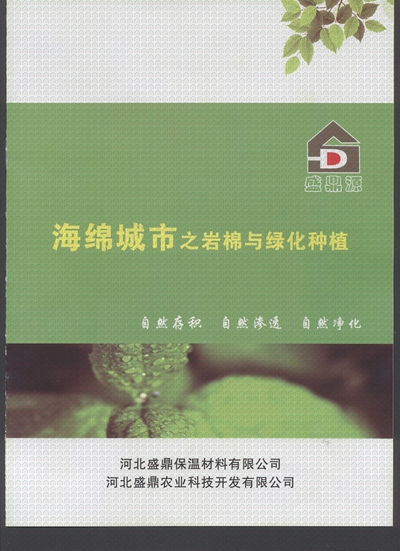 ���d����֮�r���c�G���Nֲ