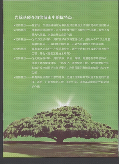 ���d����֮�r���c�G���Nֲ