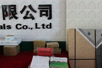 ʢ���r�ޏS��