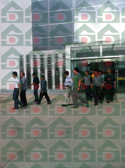 ʢ��Դ�r�Îr��