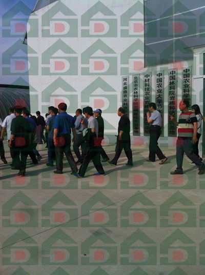 ʢ��Դ�r�Îr��