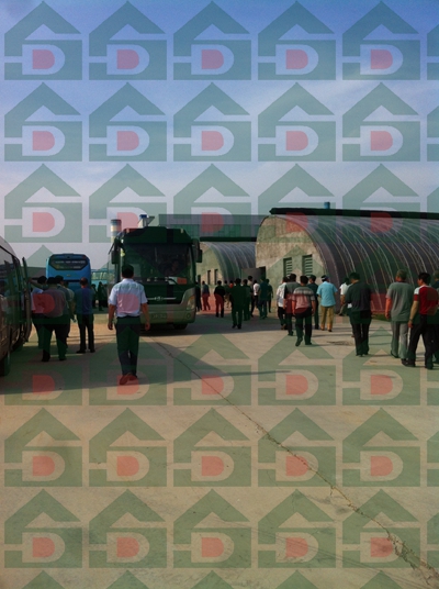 ʢ��Դ�r�Îr��